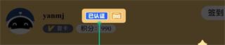 incall长安汽车app_生活实用_第5张_沃德下载站 incall长安汽车app_https://m.wordpress6.com_生活实用_第5张