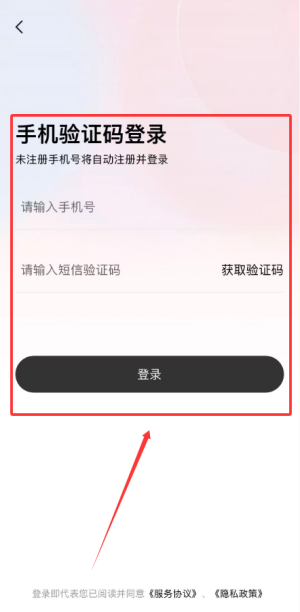 恋小语官方版_通讯社交_第5张_沃德下载站 恋小语官方版_https://m.wordpress6.com_通讯社交_第5张