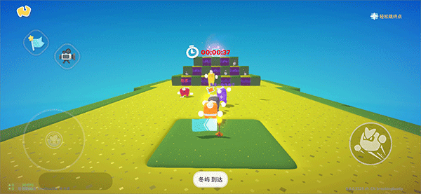 代号BOX_https://www.wordpress6.com_休闲益智_第2张