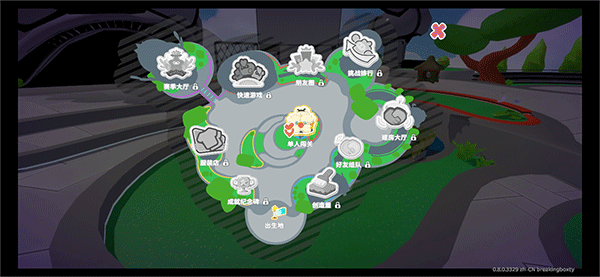代号BOX_https://www.wordpress6.com_休闲益智_第5张