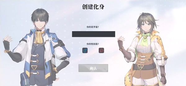 轴音旋律AnXiens_角色扮演_第1张_沃德下载站 轴音旋律AnXiens_https://www.wordpress6.com_角色扮演_第1张