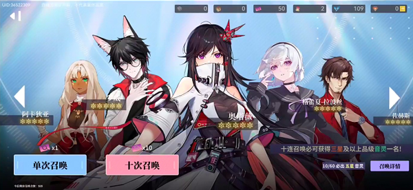 轴音旋律AnXiens_角色扮演_第6张_沃德下载站 轴音旋律AnXiens_https://www.wordpress6.com_角色扮演_第6张