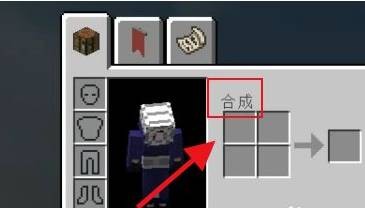 我的世界火影忍者模组生存_休闲益智_第1张_沃德下载站 我的世界火影忍者模组生存_https://www.wordpress6.com_休闲益智_第1张