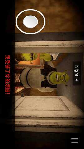 史莱克旅馆逃亡下载_动作冒险_第2张_沃德下载站 史莱克旅馆逃亡下载_https://www.wordpress6.com_动作冒险_第2张