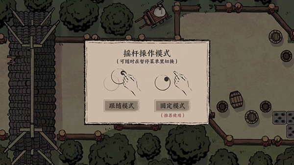 末刀下载_角色扮演_第5张_沃德下载站 末刀下载_https://www.wordpress6.com_角色扮演_第5张