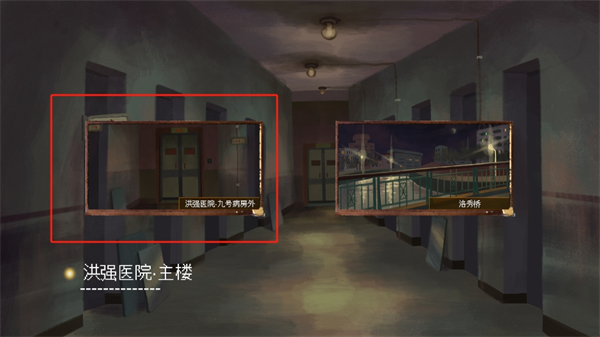 水鬼最新版_https://www.wordpress6.com_休闲益智_第1张