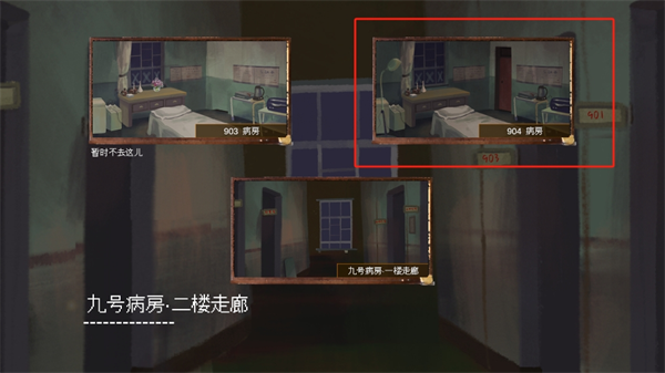水鬼最新版_https://www.wordpress6.com_休闲益智_第4张