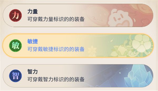 心之归途下载_角色扮演_第1张_沃德下载站 心之归途下载_https://www.wordpress6.com_角色扮演_第1张