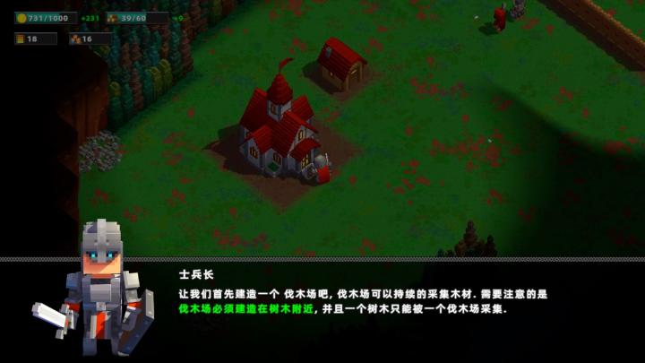 边境军团_策略卡牌_第9张_沃德下载站 边境军团_https://www.wordpress6.com_策略卡牌_第9张