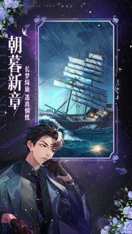 黑猫奇闻社下载_休闲益智_第1张_沃德下载站 黑猫奇闻社下载_https://m.wordpress6.com_休闲益智_第1张