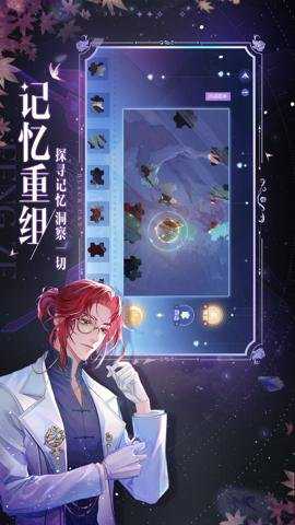 黑猫奇闻社下载_休闲益智_第3张_沃德下载站 黑猫奇闻社下载_https://m.wordpress6.com_休闲益智_第3张