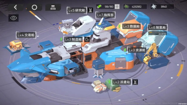 硬核机甲启示_角色扮演_第9张_沃德下载站 硬核机甲启示_https://www.wordpress6.com_角色扮演_第9张