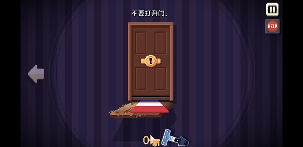 根本没有游戏中文版_休闲益智_第8张_沃德下载站 根本没有游戏中文版_https://www.wordpress6.com_休闲益智_第8张