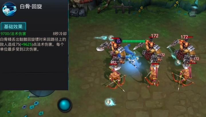 摩尔庄园大水桶还能这样玩？老玩家都不知道的隐藏技巧！_https://m.wordpress6.com_游戏攻略_第3张