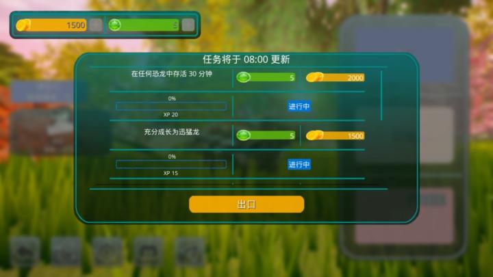 诅咒之岛中文版下载_动作冒险_第2张_沃德下载站 诅咒之岛中文版下载_https://www.wordpress6.com_动作冒险_第2张