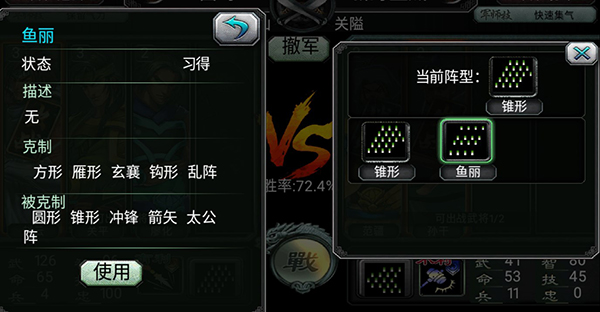 三国霸王大陆下载_角色扮演_第2张_沃德下载站 三国霸王大陆下载_https://www.wordpress6.com_角色扮演_第2张