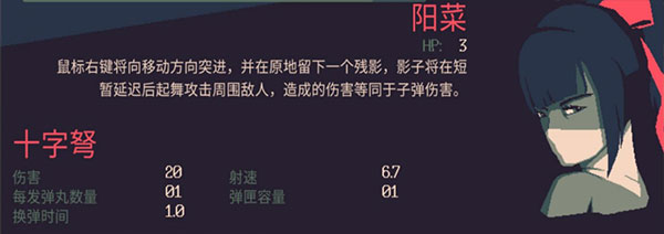 黎明前20分钟测试服下载_动作冒险_第7张_沃德下载站 黎明前20分钟测试服下载_https://m.wordpress6.com_动作冒险_第7张
