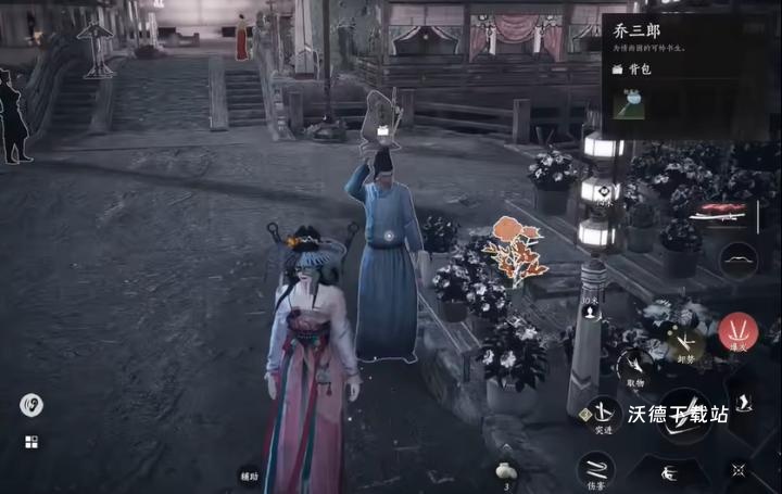 燕云十六声鱼饵在哪买_https://m.wordpress6.com_游戏攻略_第2张
