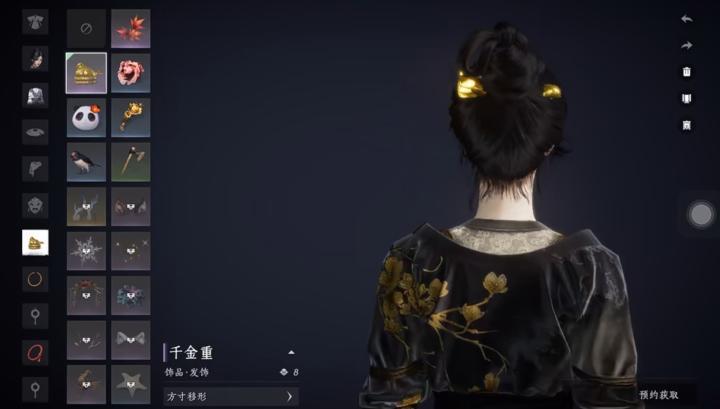 燕云十六声灯怎么建造_游戏攻略_第1张_沃德下载站 燕云十六声灯怎么建造_https://m.wordpress6.com_游戏攻略_第1张