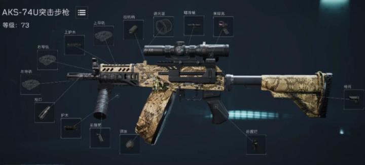 三角洲行动鳄鱼掉东西吗_游戏攻略_第1张_沃德下载站 三角洲行动鳄鱼掉东西吗_https://m.wordpress6.com_游戏攻略_第1张