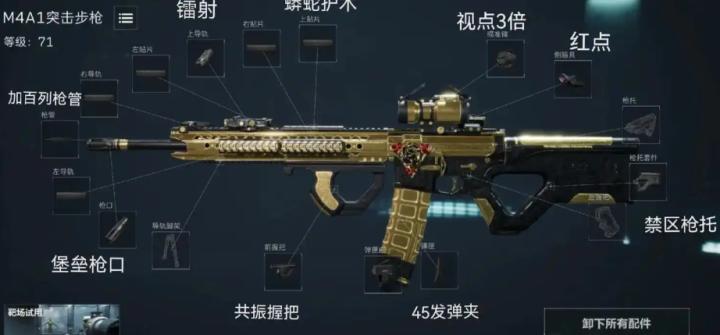 三角洲行动鳄鱼掉东西吗_游戏攻略_第3张_沃德下载站 三角洲行动鳄鱼掉东西吗_https://m.wordpress6.com_游戏攻略_第3张