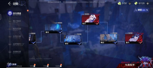 晶核官服字节跳动下载_角色扮演_第1张_沃德下载站 晶核官服字节跳动下载_https://www.wordpress6.com_角色扮演_第1张