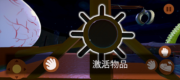 噩梦大叔深眠正式版下载_休闲益智_第9张_沃德下载站 噩梦大叔深眠正式版下载_https://m.wordpress6.com_休闲益智_第9张