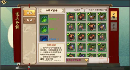 秦皇汉武_策略卡牌_第1张_沃德下载站 秦皇汉武_https://www.wordpress6.com_策略卡牌_第1张
