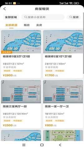 沪胖胖_生活实用_第2张_沃德下载站 沪胖胖_https://www.wordpress6.com_生活实用_第2张