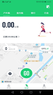 奔啦啦_生活实用_第3张_沃德下载站 奔啦啦_https://m.wordpress6.com_生活实用_第3张
