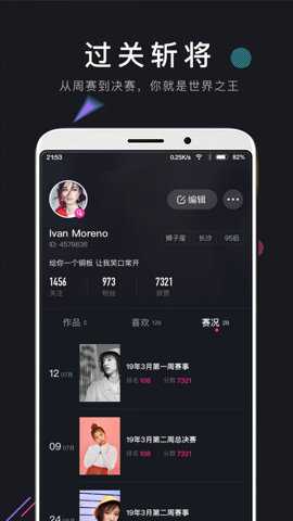 茄子短视频_影音播放_第1张_沃德下载站 茄子短视频_https://www.wordpress6.com_影音播放_第1张