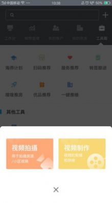 超级Z.Oapp_生活实用_第1张_沃德下载站 超级Z.Oapp_https://m.wordpress6.com_生活实用_第1张