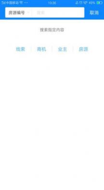 超级Z.Oapp_生活实用_第3张_沃德下载站 超级Z.Oapp_https://m.wordpress6.com_生活实用_第3张