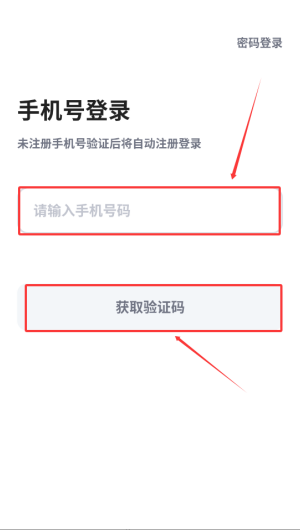 易农无忧_生活实用_第3张_沃德下载站 易农无忧_https://m.wordpress6.com_生活实用_第3张