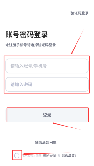 易农无忧_生活实用_第2张_沃德下载站 易农无忧_https://m.wordpress6.com_生活实用_第2张