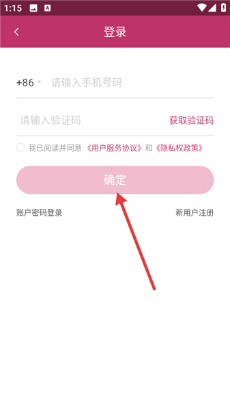 医家_https://www.wordpress6.com_生活实用_第2张