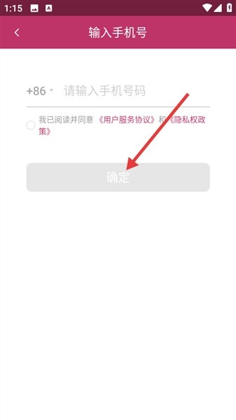 医家_https://www.wordpress6.com_生活实用_第3张
