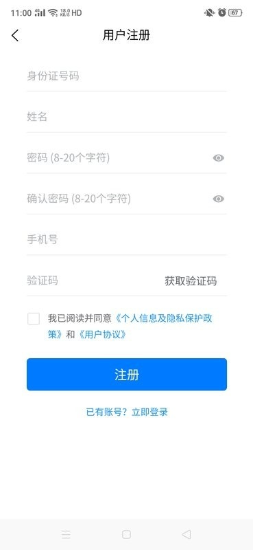 陕西人才_https://m.wordpress6.com_生活实用_第3张