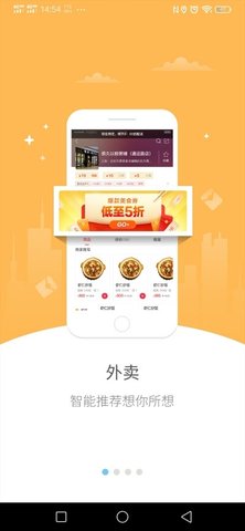 乐享余庆_生活实用_第3张_沃德下载站 乐享余庆_https://www.wordpress6.com_生活实用_第3张