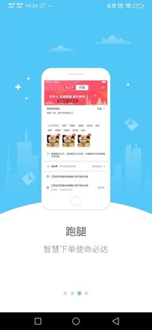 乐享余庆_生活实用_第1张_沃德下载站 乐享余庆_https://www.wordpress6.com_生活实用_第1张