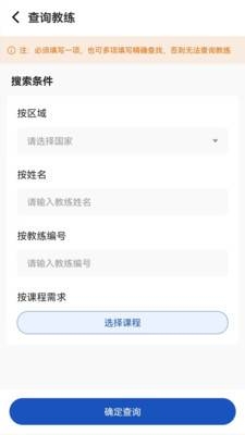 WDAASIA_生活实用_第3张_沃德下载站 WDAASIA_https://m.wordpress6.com_生活实用_第3张