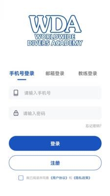 WDAASIA_生活实用_第1张_沃德下载站 WDAASIA_https://m.wordpress6.com_生活实用_第1张