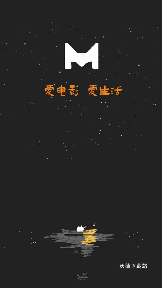注视影视_影音播放_第1张_沃德下载站 注视影视_https://www.wordpress6.com_影音播放_第1张