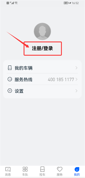 deepway_https://m.wordpress6.com_生活实用_第1张
