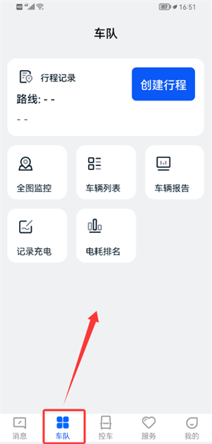 deepway_https://m.wordpress6.com_生活实用_第2张