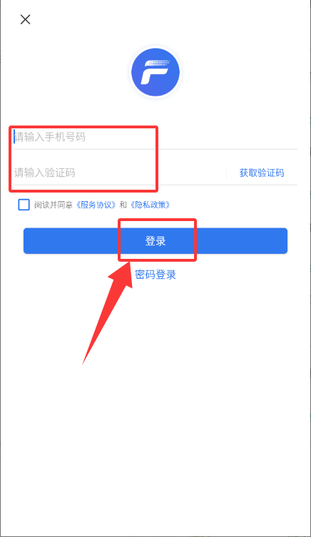 中国财富_金融理财_第2张_沃德下载站 中国财富_https://www.wordpress6.com_金融理财_第2张