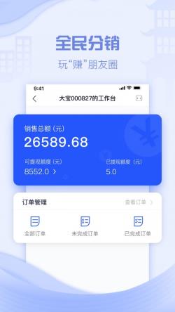 云易宿_生活实用_第1张_沃德下载站 云易宿_https://www.wordpress6.com_生活实用_第1张
