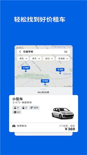 天巡网_生活实用_第1张_沃德下载站 天巡网_https://www.wordpress6.com_生活实用_第1张