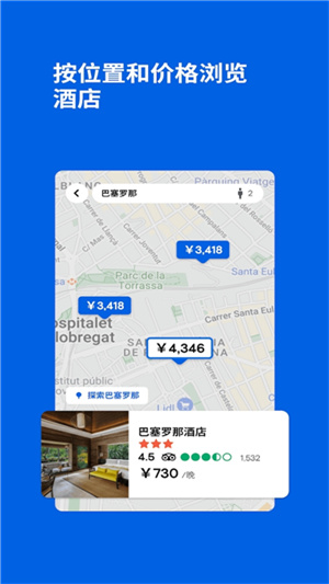天巡网_生活实用_第3张_沃德下载站 天巡网_https://www.wordpress6.com_生活实用_第3张
