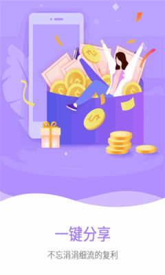 樱桃线报_新闻阅读_第1张_沃德下载站 樱桃线报_https://m.wordpress6.com_新闻阅读_第1张